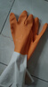惠造家务乳胶手套M码4双耐用防水防滑耐磨加长加厚橡胶皮厨房洗碗干活 实拍图