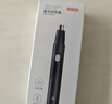 京东京造 电动鼻毛修剪器充电式 修鼻毛神器鼻毛剪刀剪鼻毛器【不伤鼻腔 超长续航】男士生日礼物 男 实拍图