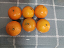 京鲜生 广西皇帝柑/贡柑 净重3斤 单果100g起 生鲜水果 实拍图