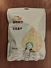 西域美农 无花果干500g 自然原色无花果 可做休闲零食即食泡水滋补煲汤 实拍图