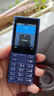 诺基亚（NOKIA）125 4G AI版全网通移动联通电信广电 2.4英寸 老人老年按键直板学生儿童备用手机 双卡双待 蓝色 实拍图
