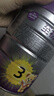 a2至初3段850g幼儿配方奶粉（1-3岁） 6罐 实拍图