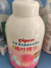 贝亲（Pigeon）洗发水沐浴露 含桃叶精华 婴儿洗发沐浴二合一 500ml IA209 实拍图