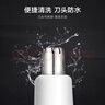 松下（Panasonic）电动鼻毛修剪器男士剃鼻毛器修剪鼻毛刮鼻毛修剪神器小巧便携 生日节日礼物送男士 GN20-K 实拍图