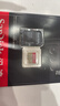 闪迪（SanDisk）256GB TF(MicroSD)内存卡 4K极速金卡A2 V30 U3行车记录仪 运动相机无人机 监控存储卡 读190MB/s 实拍图