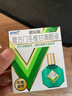 曼秀雷敦 新乐敦眼药水 复方门冬维甘滴眼液13ml 缓解眼疲劳眼干眼涩视力模糊干眼症干涩发痒红血丝熬夜玩手机医用 实拍图