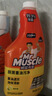 威猛先生（Mr Muscle） 油污清洁剂 455g+455g*3瓶补充装 柑橘香 厨房重油污净 实拍图