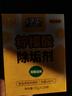 绿伞柠檬酸除垢剂 水垢清除剂 电水壶鱼缸除水垢母婴适用10g*24袋 实拍图