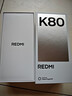 小米 REDMI K80 国家补贴 第三代骁龙 8 6550mAh大电池 澎湃OS 汐月蓝 12GB+512GB 红米5G手机 实拍图
