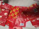 百草味坚果礼盒1788g/16件 含东北松子夏威夷果榛子巴旦木年货团购送礼 实拍图