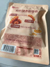 良品铺子 面筋卷烧烤味烤面筋卷网红辣条味豆干小零食儿时怀旧小吃120g 实拍图