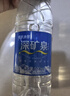 恒大冰泉 深矿泉饮用天然矿泉水 500ml*24瓶 整箱装 非纯净水热门商品 实拍图