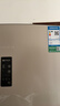 容声253L三开门小冰箱小户型超薄一级能效风冷无霜变频节能家用以旧换新璀璨金BCD-253WD16NPA国家补贴 实拍图