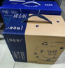 特仑苏纯牛奶全脂利乐钻250ml×16包 +纯甄风味酸牛奶200g*16盒 实拍图
