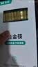 双枪合金筷子家用高档新款抗菌防霉精品家庭耐高温 可进洗碗机 10双 实拍图