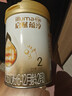 惠氏（Wyeth）启赋蕴淳A2进口HMO较大婴儿配方奶粉2段（6-12月）810g*6罐 实拍图