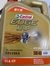 嘉实多（Castrol）极护智E版 全合成机油 润滑油 5W-40 SP A3/B4 4L 汽车保养 实拍图
