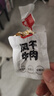 一号牧场 风干牛肉散称400g 香辣 稍软 肉干肉脯 休闲零食 牛肉干 实拍图