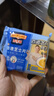 百吉福（MILKANA）芝士片 再制奶酪 原味300g*2 冷藏 即食 早餐烘焙原料 实拍图