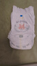 帮宝适散热王者一级帮拉拉裤新生儿婴儿尿不湿尿片超薄透气XL64 实拍图