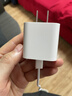 Apple/苹果 20W USB-C充电器  type-c充电器苹果手机充电器原装手机快充头 苹果17手机充电器 实拍图