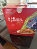 赶海弟 海蜇头礼盒1200g 海蜇皮丝 非即食凉拌菜 南北干货 过年货节礼品 实拍图
