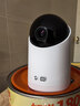 海雀5i4K 800万摄像头华为监控器家用360度无死角带夜视全景手机远程可对话 婴儿老人宠物室内看护机器 实拍图
