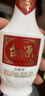 茅台 台源 酱香型白酒 53度 500ml 单瓶装 热卖单品 实拍图