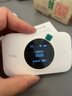 TCL随身wifi三网通用免插卡无线wifi6车载4G路由器随身便携无限制移动联通电信全国通用2026款5GXY15B 【顶配T2GPro】高清屏幕显示+顶配展锐芯片 不限速不虚标月享1500G流量 实拍图
