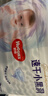好奇（Huggies）金装纸尿裤L40片(9-14kg)尿不湿【速干不易红】 实拍图