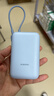小米（MI）【3C认证】小米充电宝移动电源 10000 自带线双向快充口袋版 电源 灰蓝色可上飞机/火车 年会奖品 实拍图