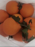 京鲜生 爱媛38号果冻橙 净重8斤装 单果230-280g 生鲜水果桔子年货礼盒  实拍图