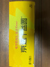京选 X益圆 5号电池40粒 碳性电池 彩虹电池 适用血压计/遥控器/电子秤/无线鼠标等【单件包邮】 实拍图