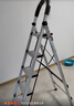 杜邦（DU PONT）梯子家用折叠铝合金梯加厚人字梯登高梯爬步安全梯扶梯楼银色5步 实拍图