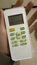 东普立适用于美的空调遥控器万能通用冷俊星省电星劲弧华凌RN02A/D/S 不分柜机挂机中央空调机 升级版 实拍图