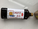 龙头山供销社老酱油生抽【减盐特级】570g 仅添加4种原料黄豆酿造调料 实拍图