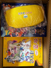 大中华寻宝记系列（1-32册）赠品笔袋/显眼包随机发其一 儿童中国地理科普知识百科漫画书 儿童科普人文地理漫画6-14岁 暑期作业 一升二暑期衔接 小升初暑期衔接 儿童年货节送礼 实拍图