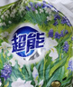 超能 多彩芸柔洗衣粉 浪漫樱花香 5.76斤 含天然皂粒 低泡(产品升级 实拍图