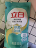 立白天然茶籽洗衣液 3斤 除菌除螨抑菌 手洗机洗祛味含补充装 实拍图