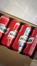 乌苏啤酒（wusu）【现货】春节不打烊送货到家双口味红500ml*18罐+白啤500ml*6罐 实拍图