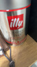 ILLY意利（illy）咖啡豆（中度烘焙） 阿拉比卡意式黑咖啡 罐装250g 实拍图