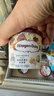 哈根达斯（Haagen-Dazs）经典夏威夷果仁口味冰淇淋 100ml/杯 雪糕 实拍图