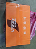 雀巢（Nestle） 即饮咖啡 丝滑拿铁口味 咖啡饮料 268ml*18瓶 实拍图