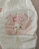 好奇（Huggies）铂金装小桃裤拉拉裤L76片(9-14kg)大号尿不湿【透爽散热】 实拍图