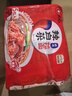 农心 辣白菜拉面 五连包 120g*5包方便面夜宵泡面 实拍图