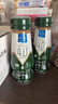 欧德堡（Oldenburger）4.0g原生蛋白 0脂肪 脱脂高钙纯牛奶200ml*24盒 早餐奶 实拍图
