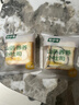 七小七山药养养小吐司蛋黄肉松味+芝麻香蕉味2箱共700g宝宝零食源头直发 实拍图
