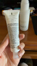芙丽芳丝（Freeplus）水润保湿乳液补水保湿男女士清透型100ml（有效期至27年1-4月） 实拍图
