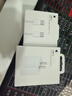 Apple/苹果【USB-C线充套装】含20W充电头+60W 双USB-C口1米充电线 实拍图