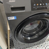 海尔（Haier）【重磅新品】超薄滚筒洗衣机全自动 8/11公斤大容量 507/58E小户型嵌入不占地 家电补贴以旧换新 【8kg-507s】417超薄+新衣洗+特渍洗 单洗 实拍图